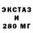 Кетамин VHQ Kando Fett