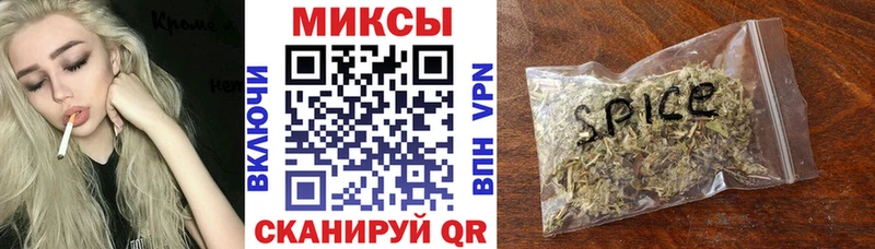 где можно купить наркотик  Щигры  Бутират бутик 