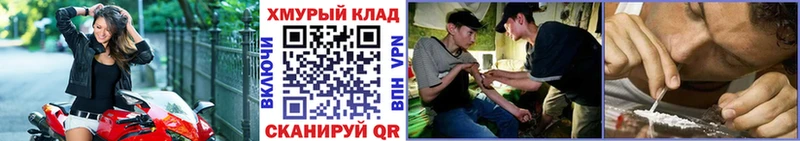 Героин афганец blacksprut ссылки Щигры как найти закладки