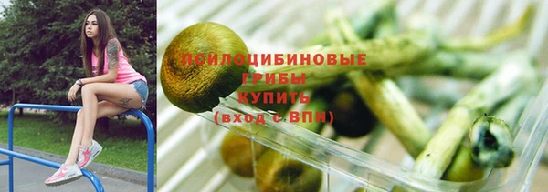 мефедрон VHQ Алзамай
