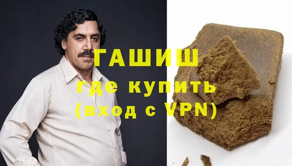 мефедрон VHQ Алзамай