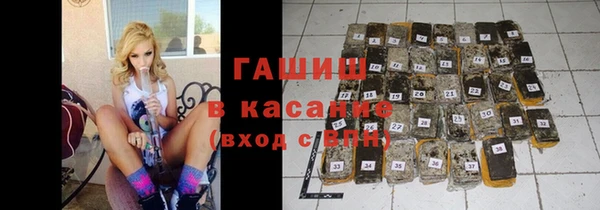 ПСИЛОЦИБИНОВЫЕ ГРИБЫ Алексеевка