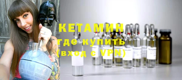 соль ск Майский