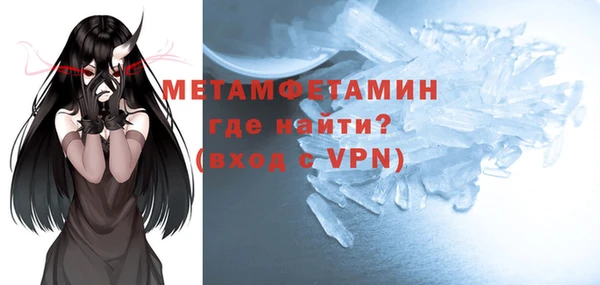 мефедрон VHQ Алзамай