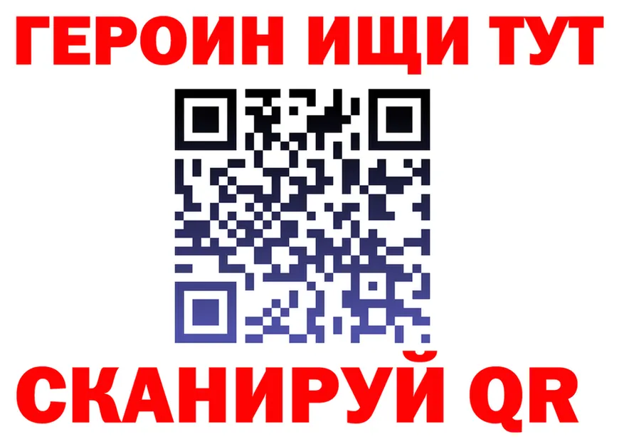МЕФ 4 MMC ТОР площадка KRAKEN Щигры