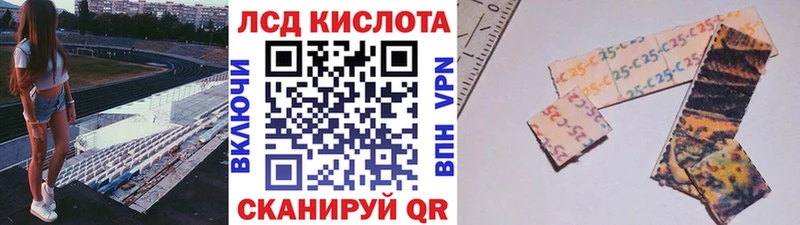 Марки NBOMe 1,8мг  Щигры 